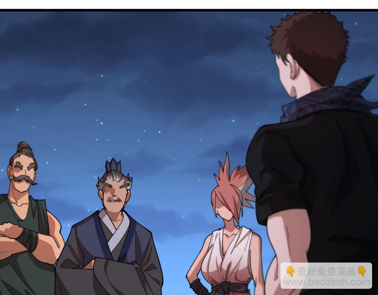 第113话 对魔道的行动开始9