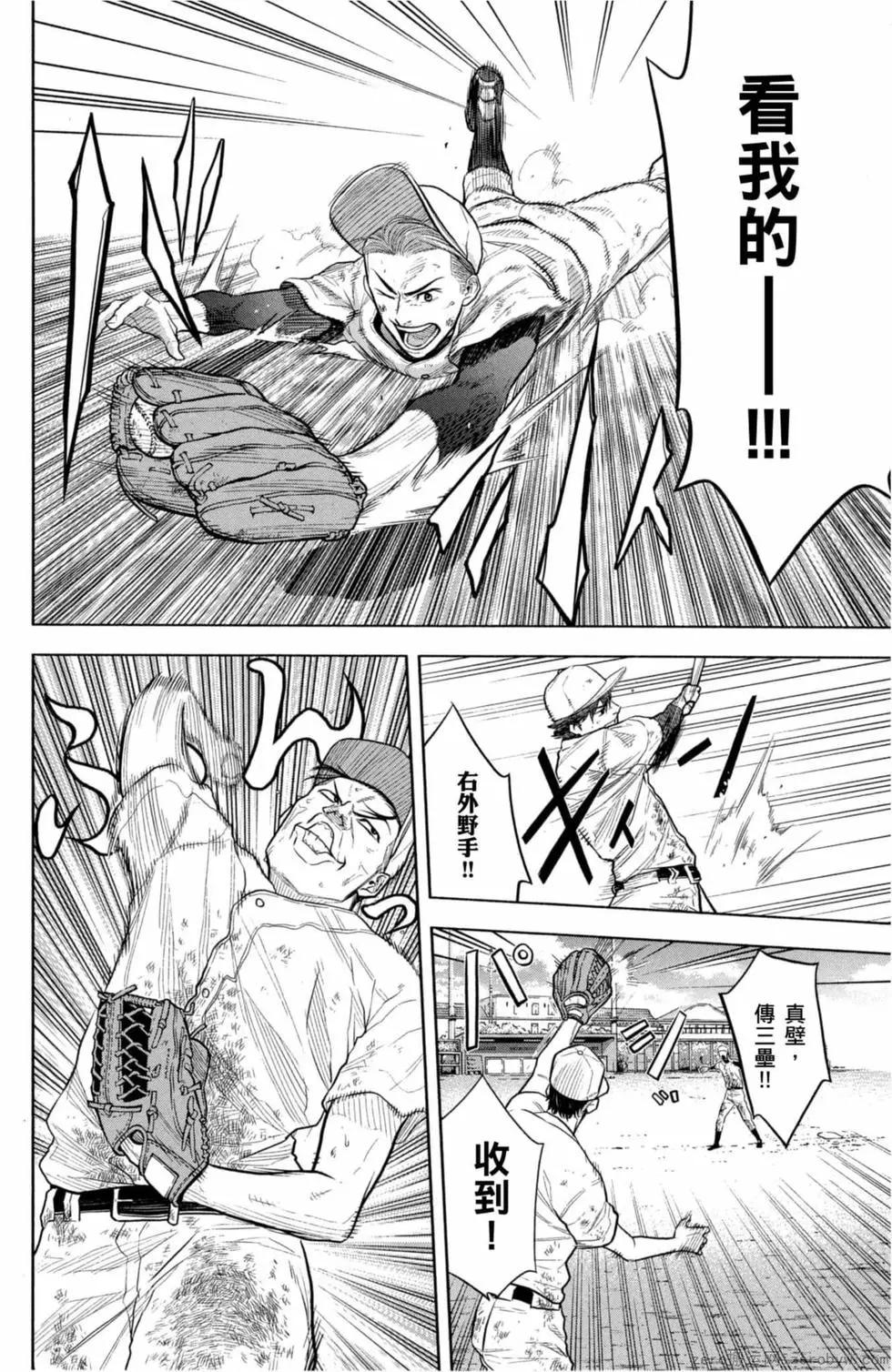 第02卷102