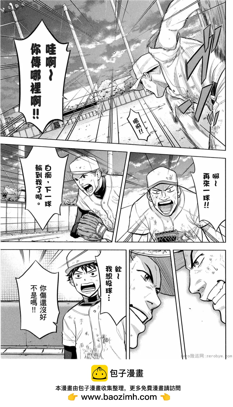 第02卷107