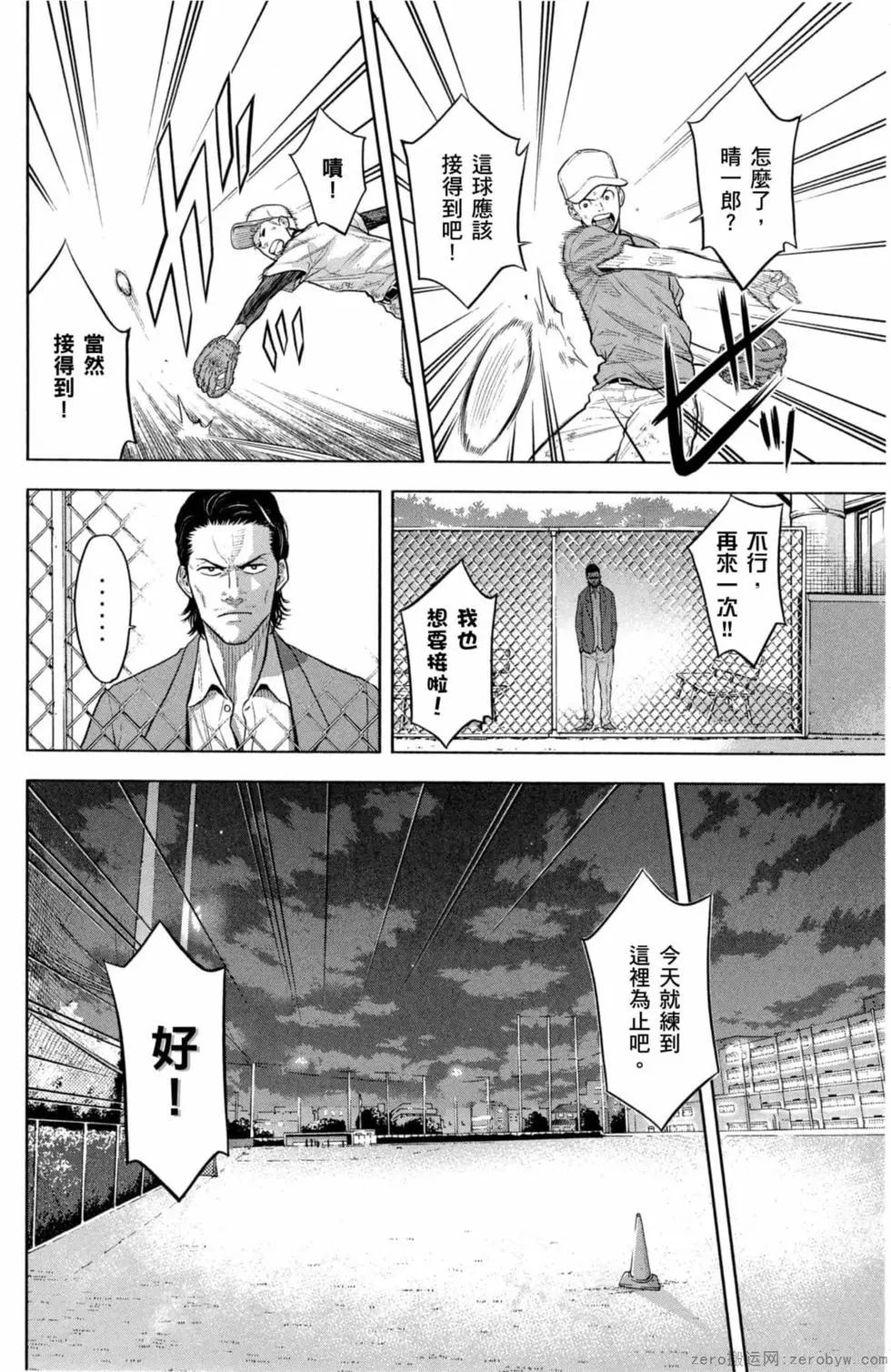 第02卷108