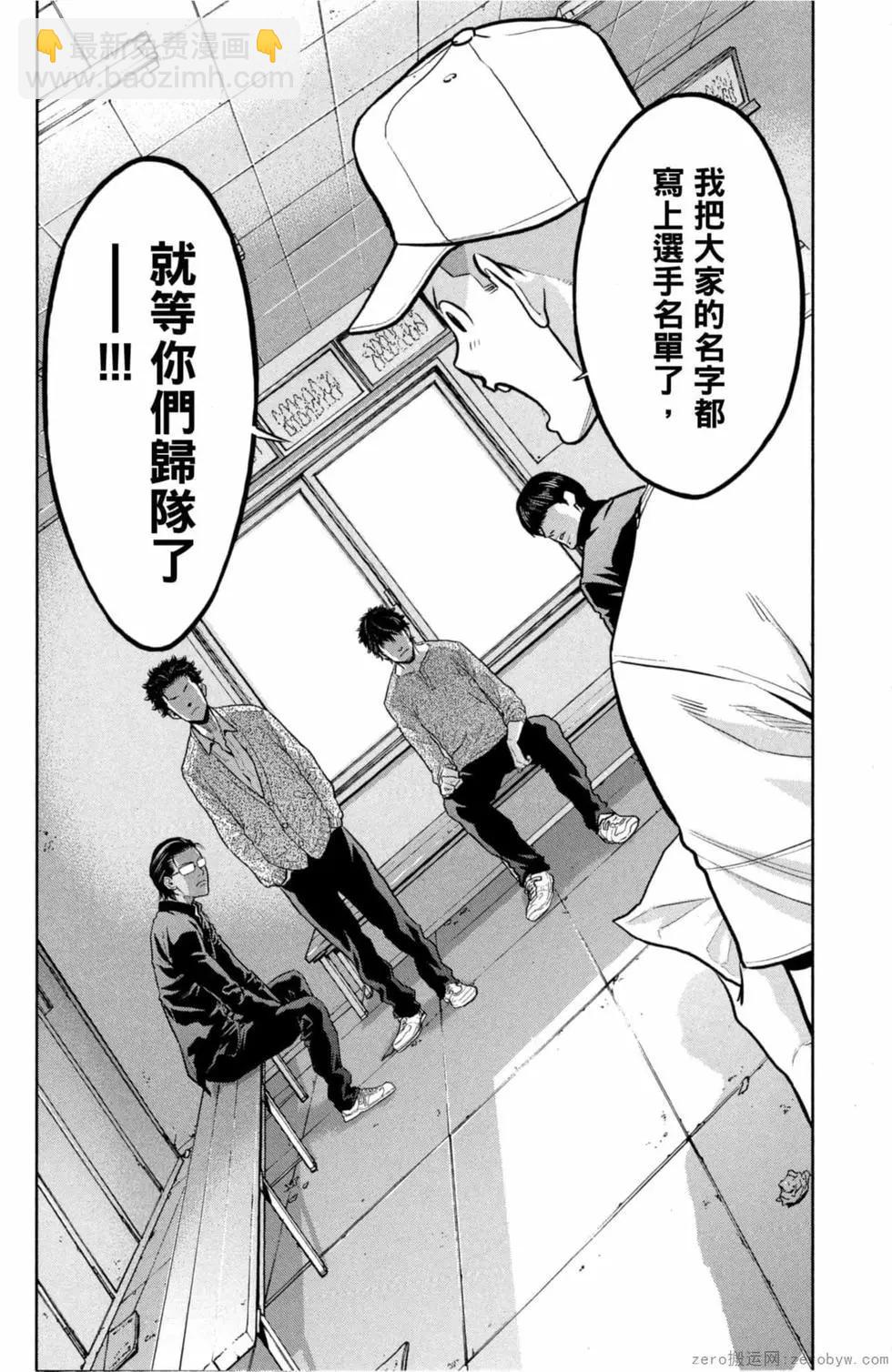 第02卷120