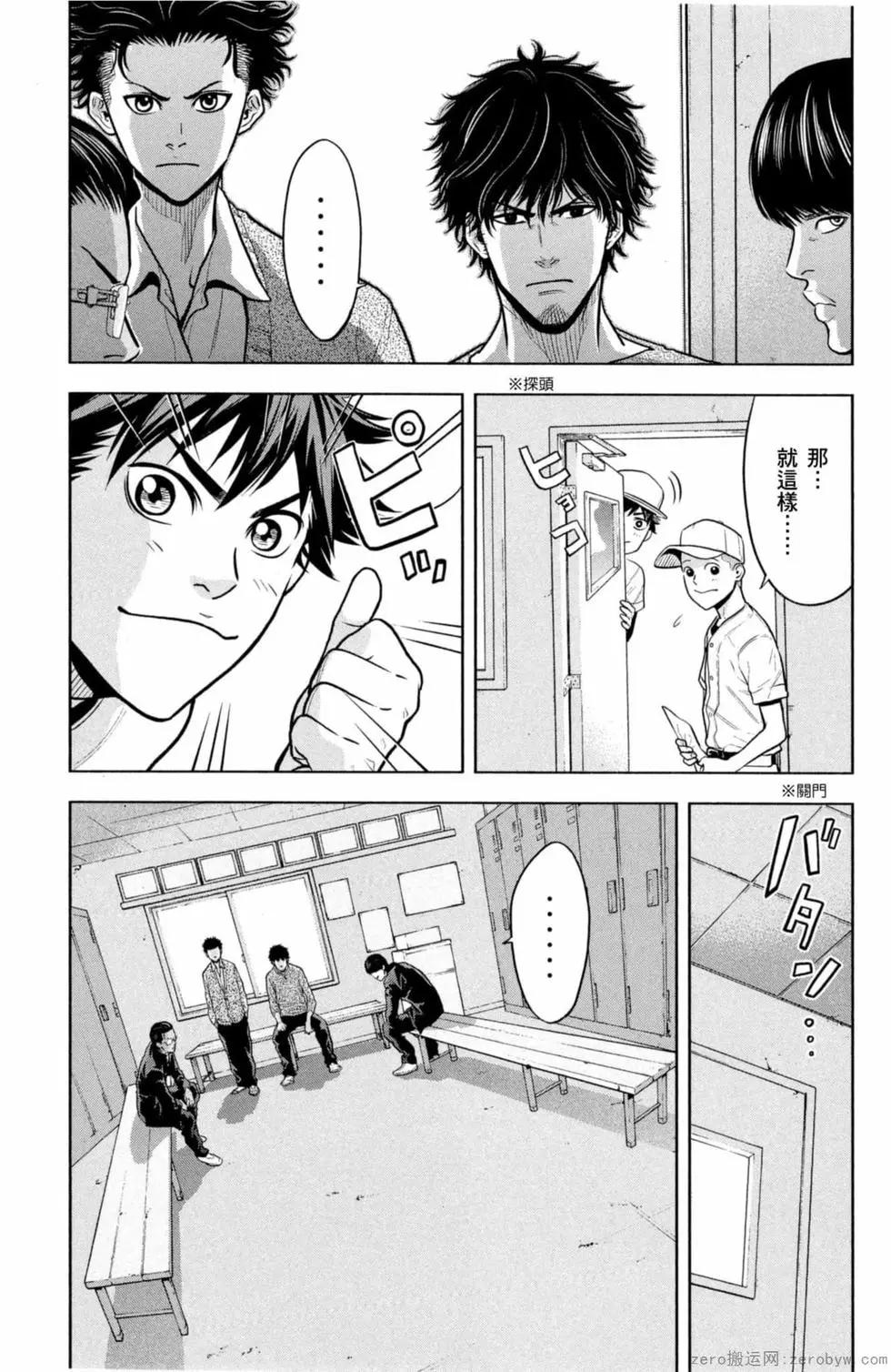 第02卷121