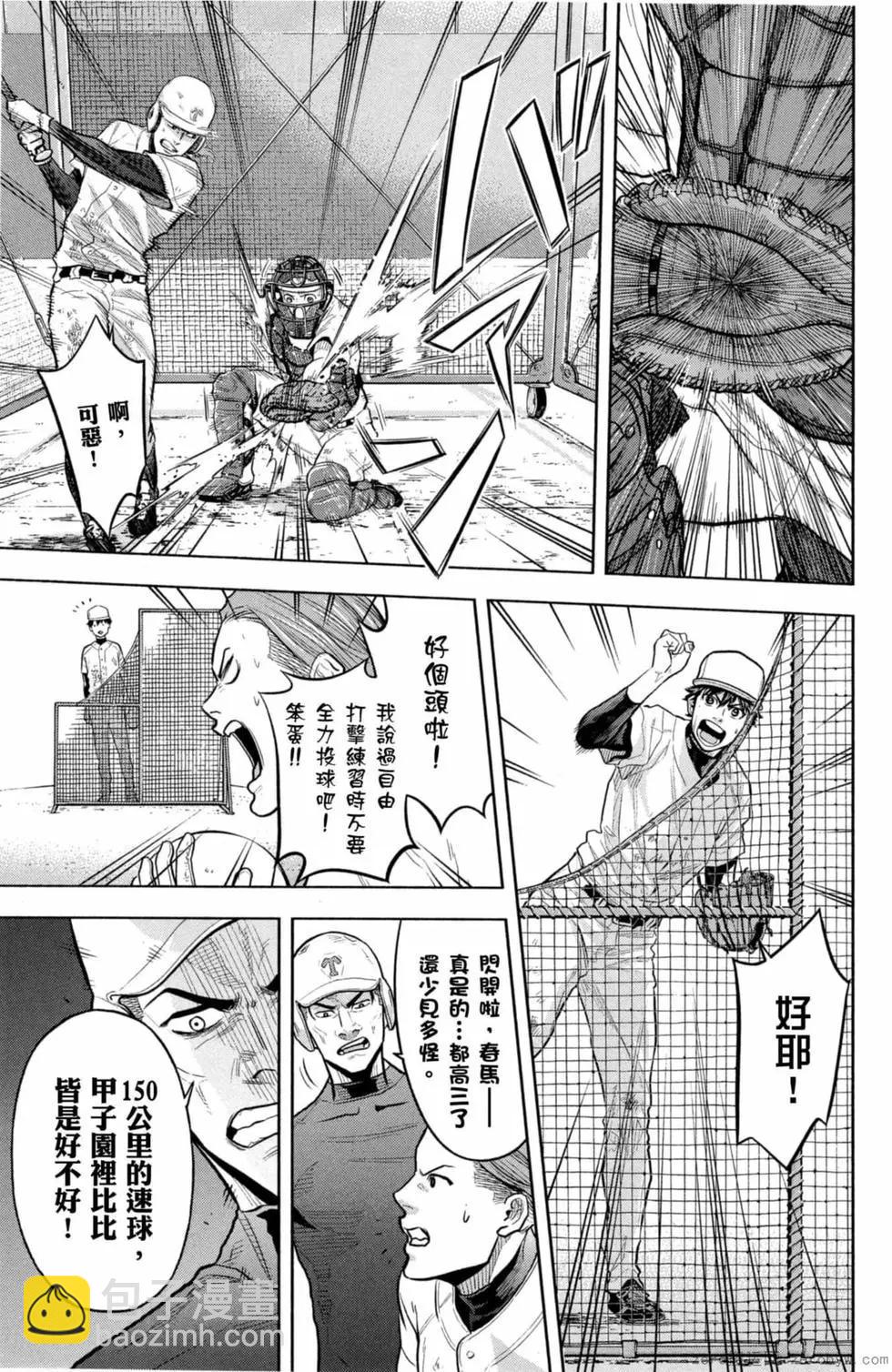 第02卷123