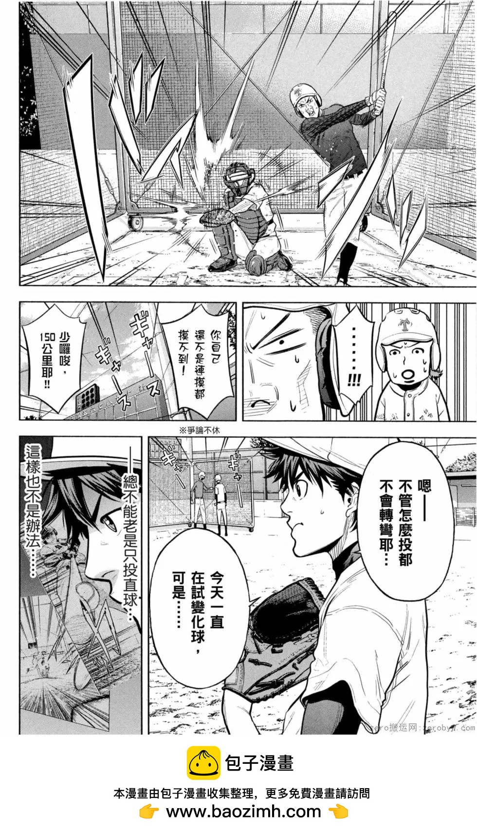 第02卷124