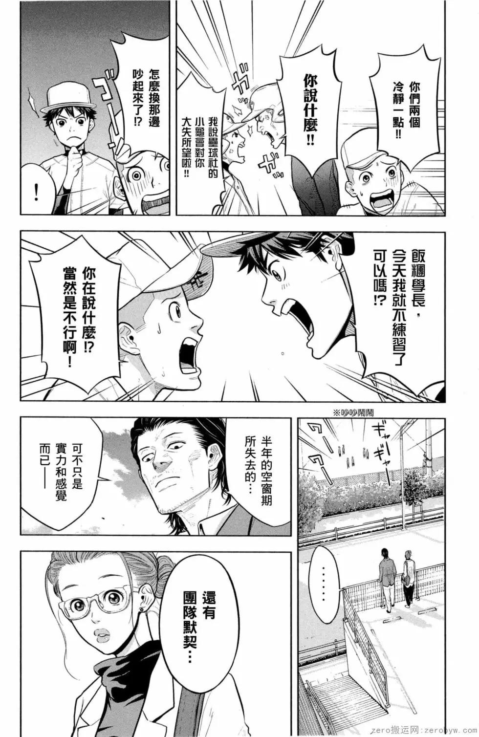 第02卷126