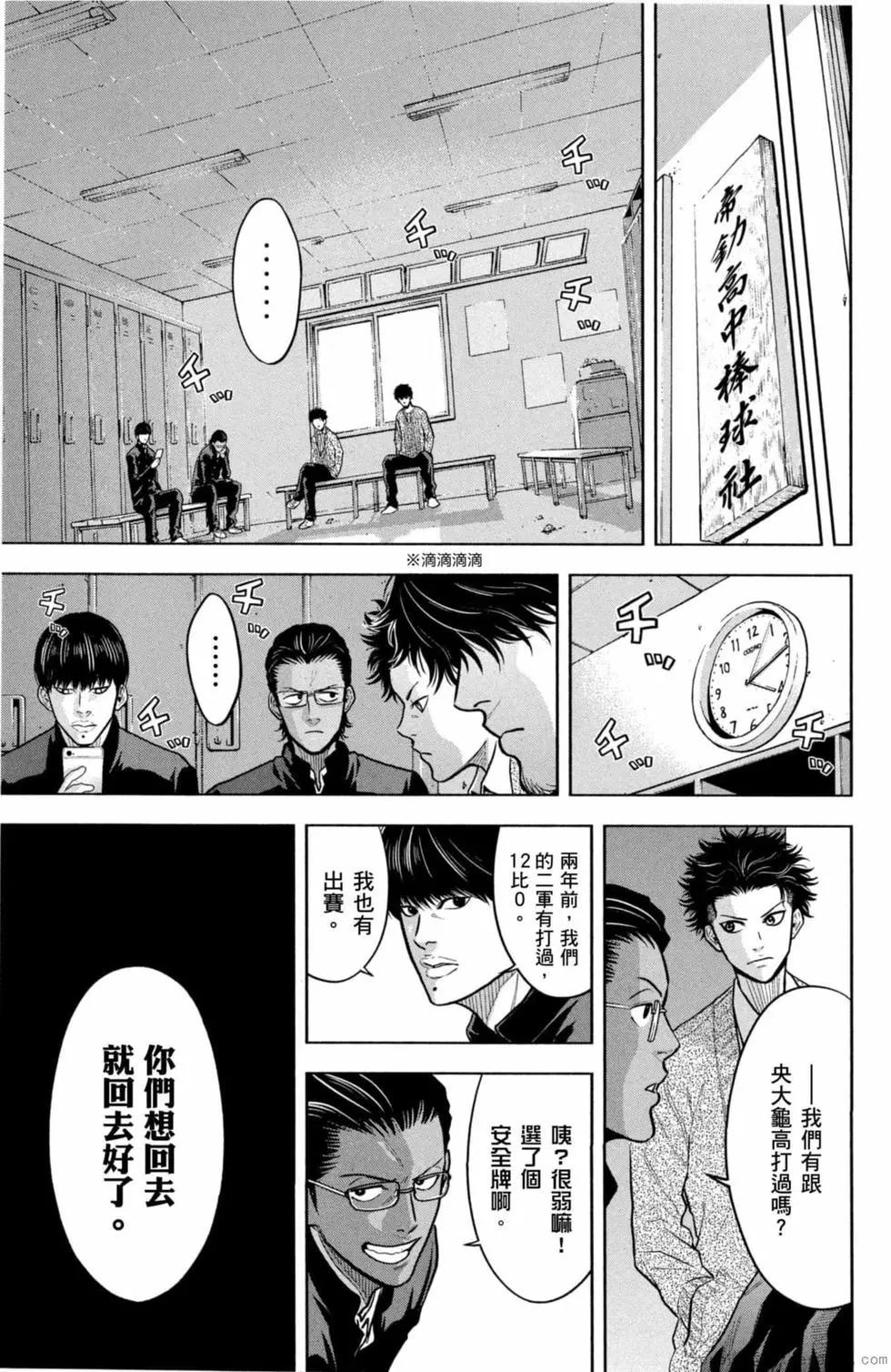 第02卷131