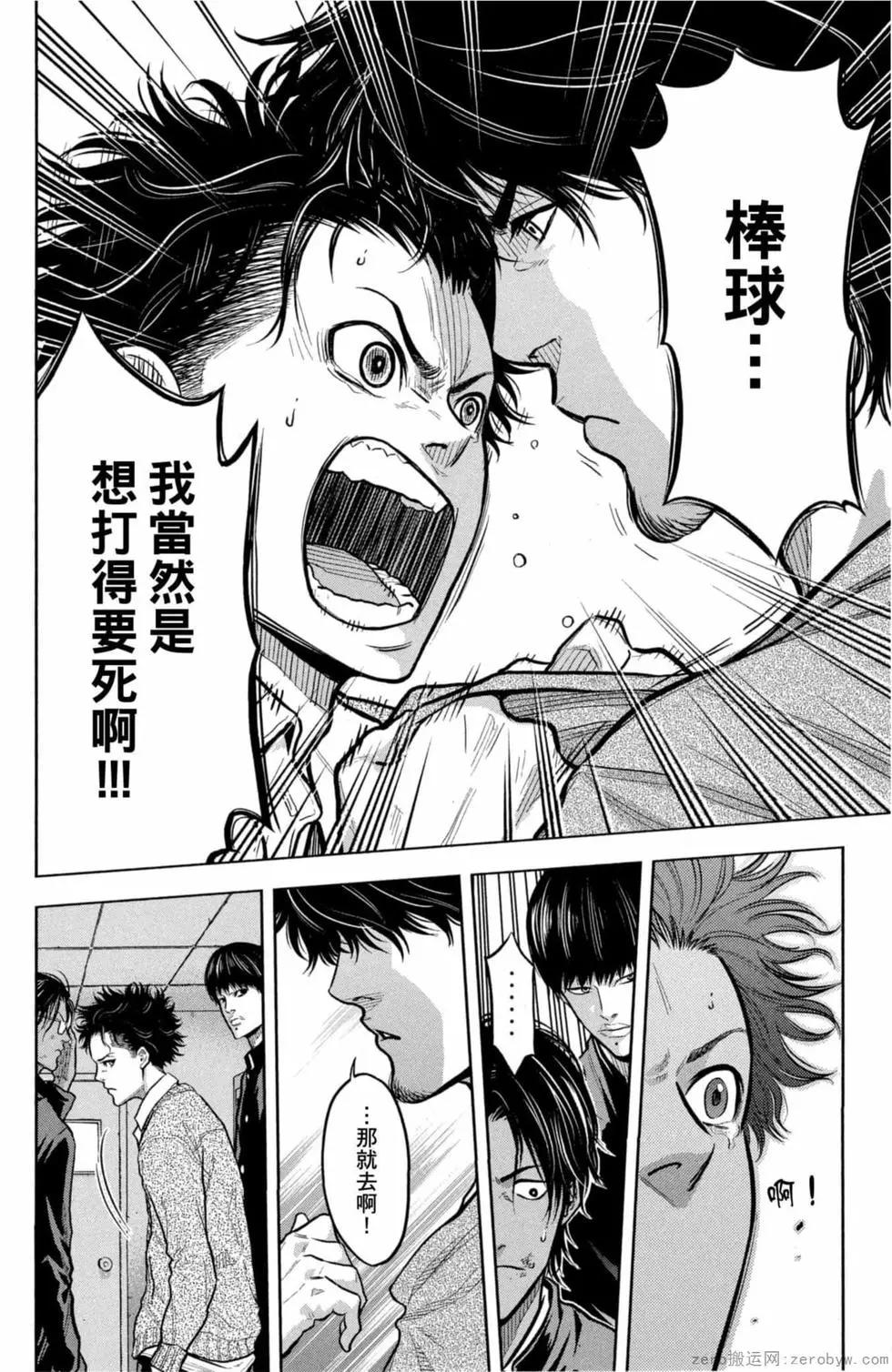 第02卷134