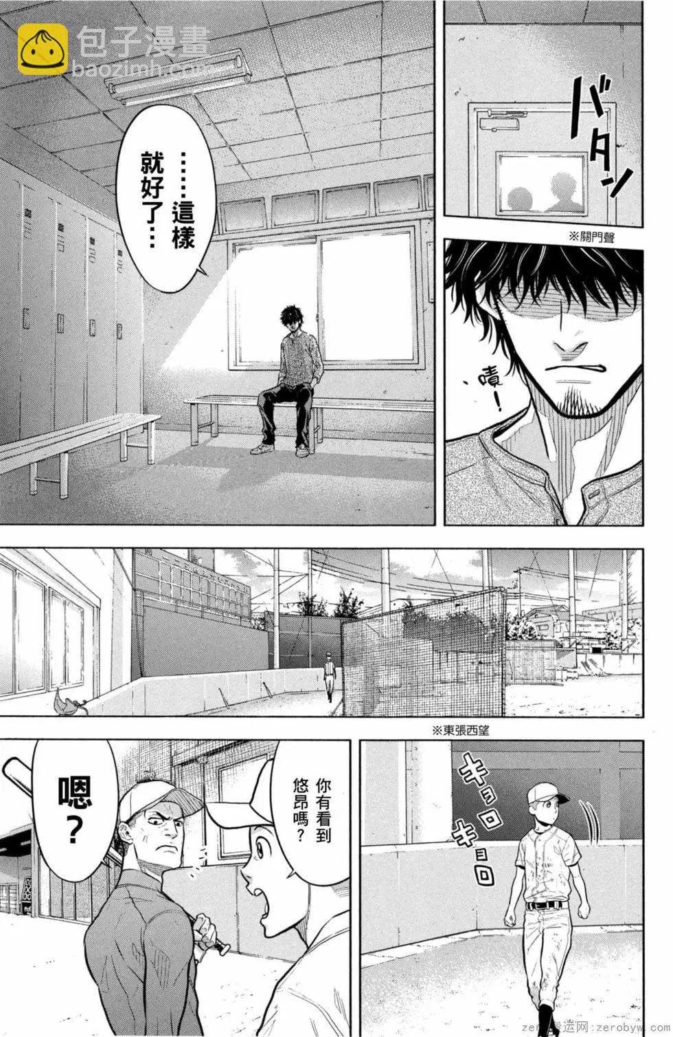第02卷135