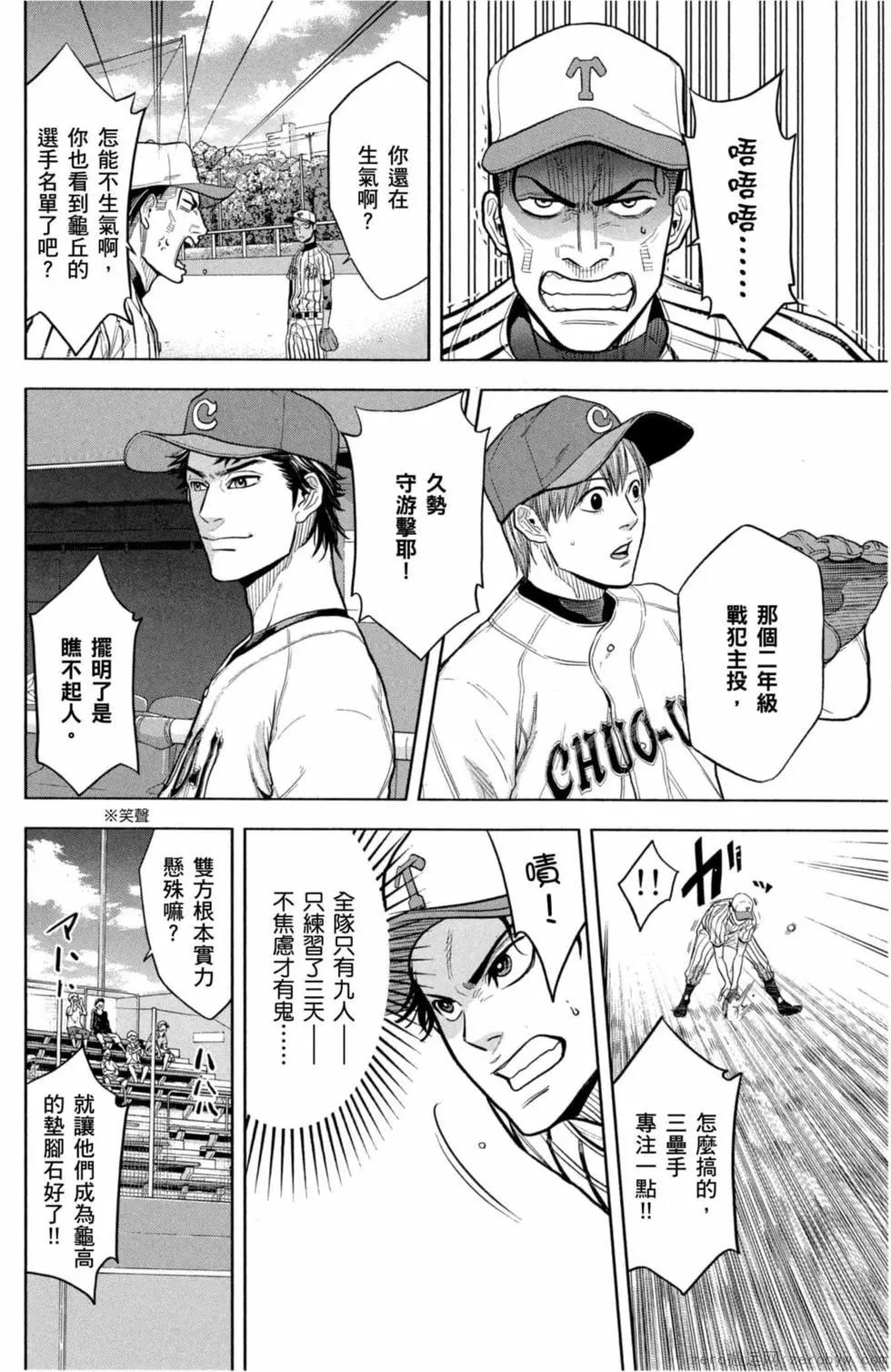 第02卷182