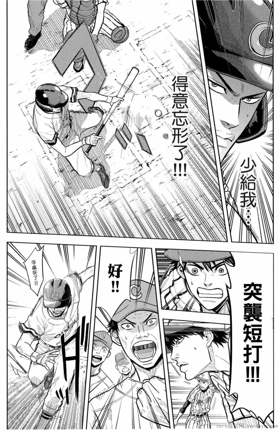 第02卷200