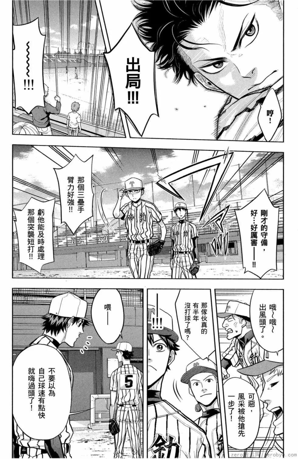 第02卷202