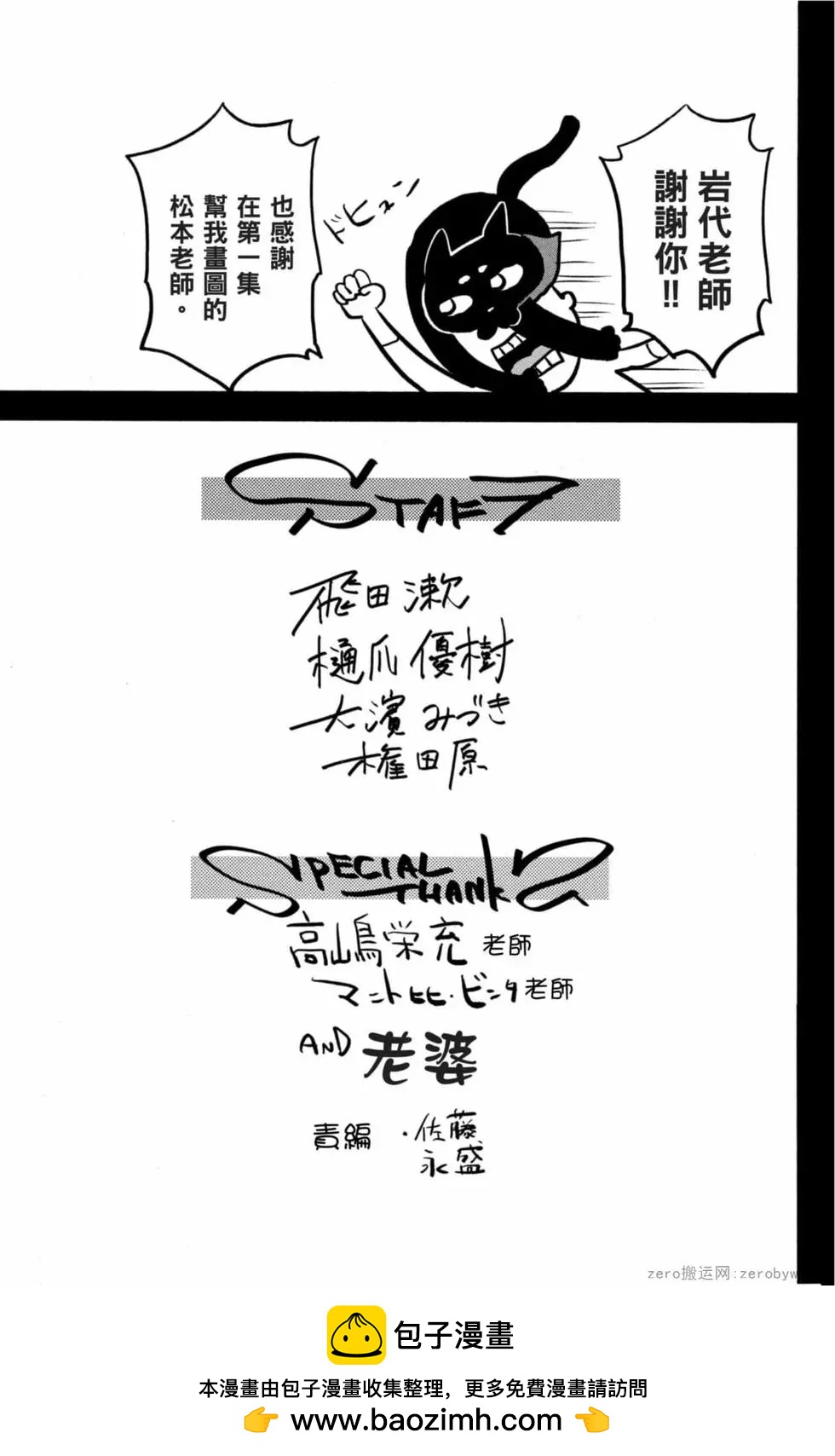 第02卷209