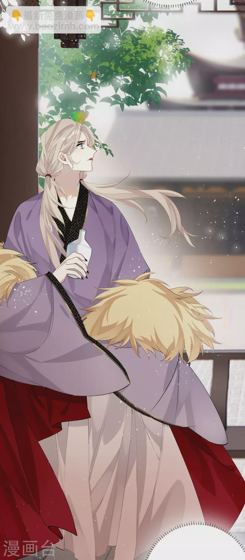 第35话 穿上我的衣服5