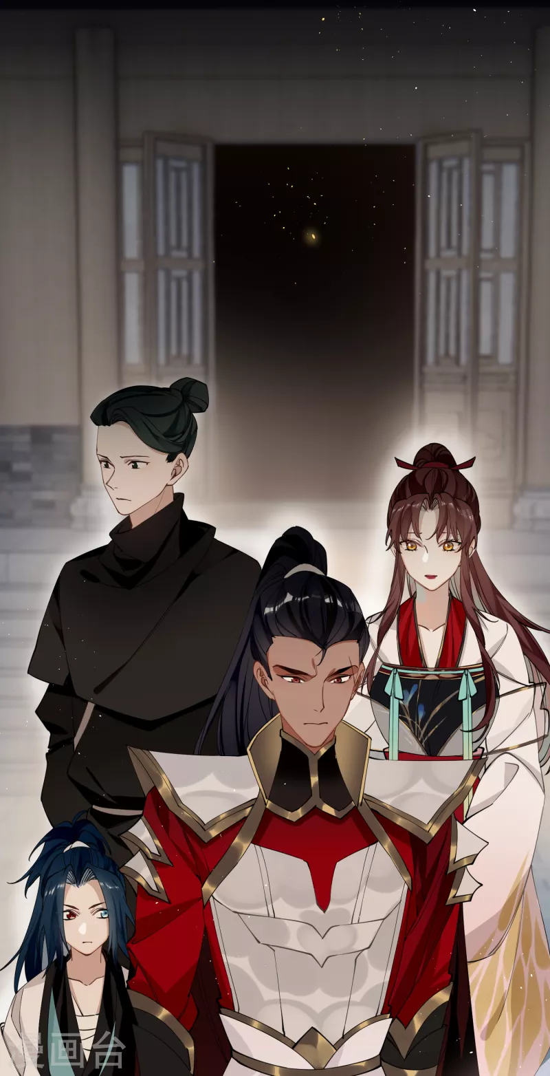 第40话 把我交给陛下吧7