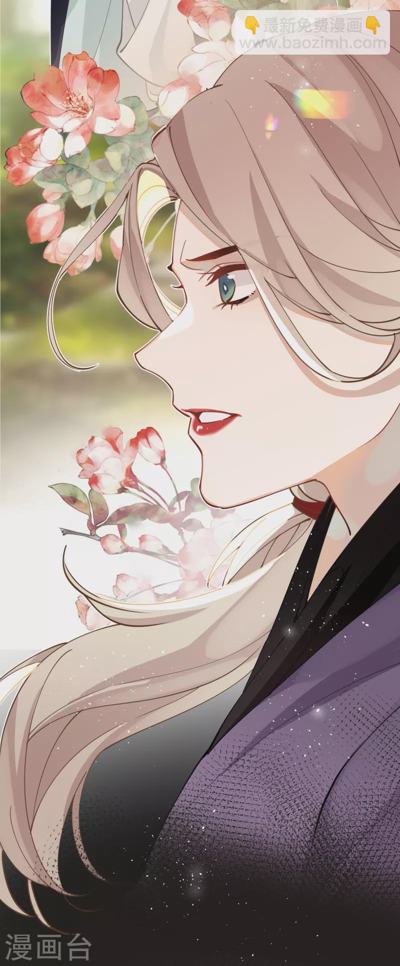 第53话 哥哥的愤怒24