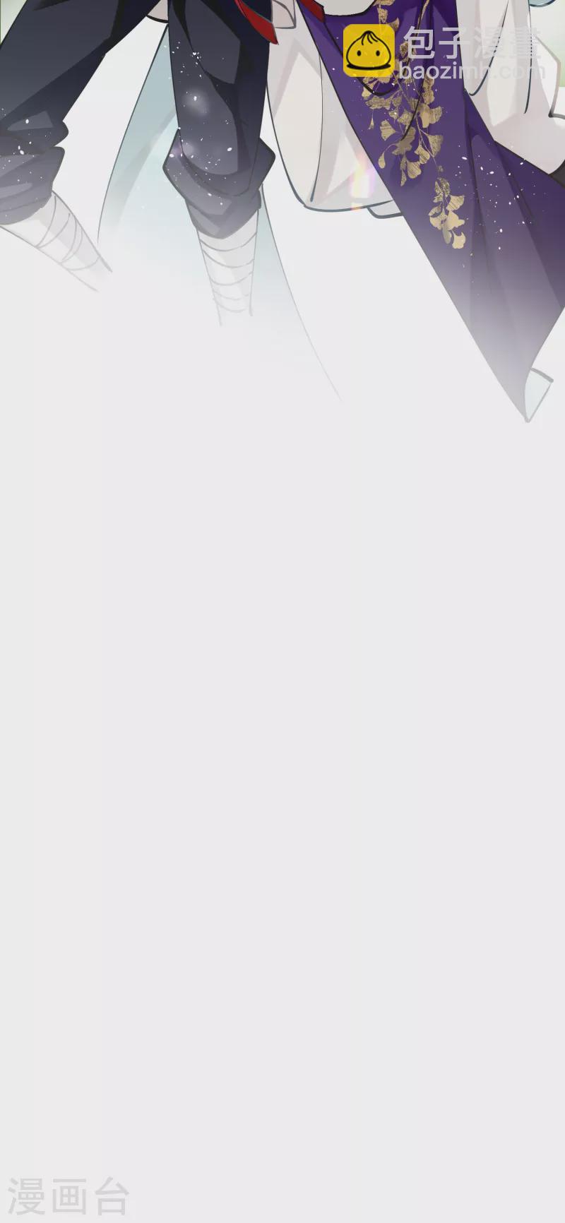第55话 壁虎+包子= ？28