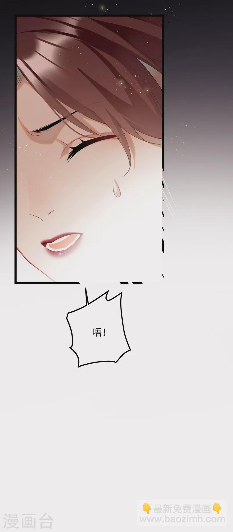 第61话 我绝...不会弑主！24