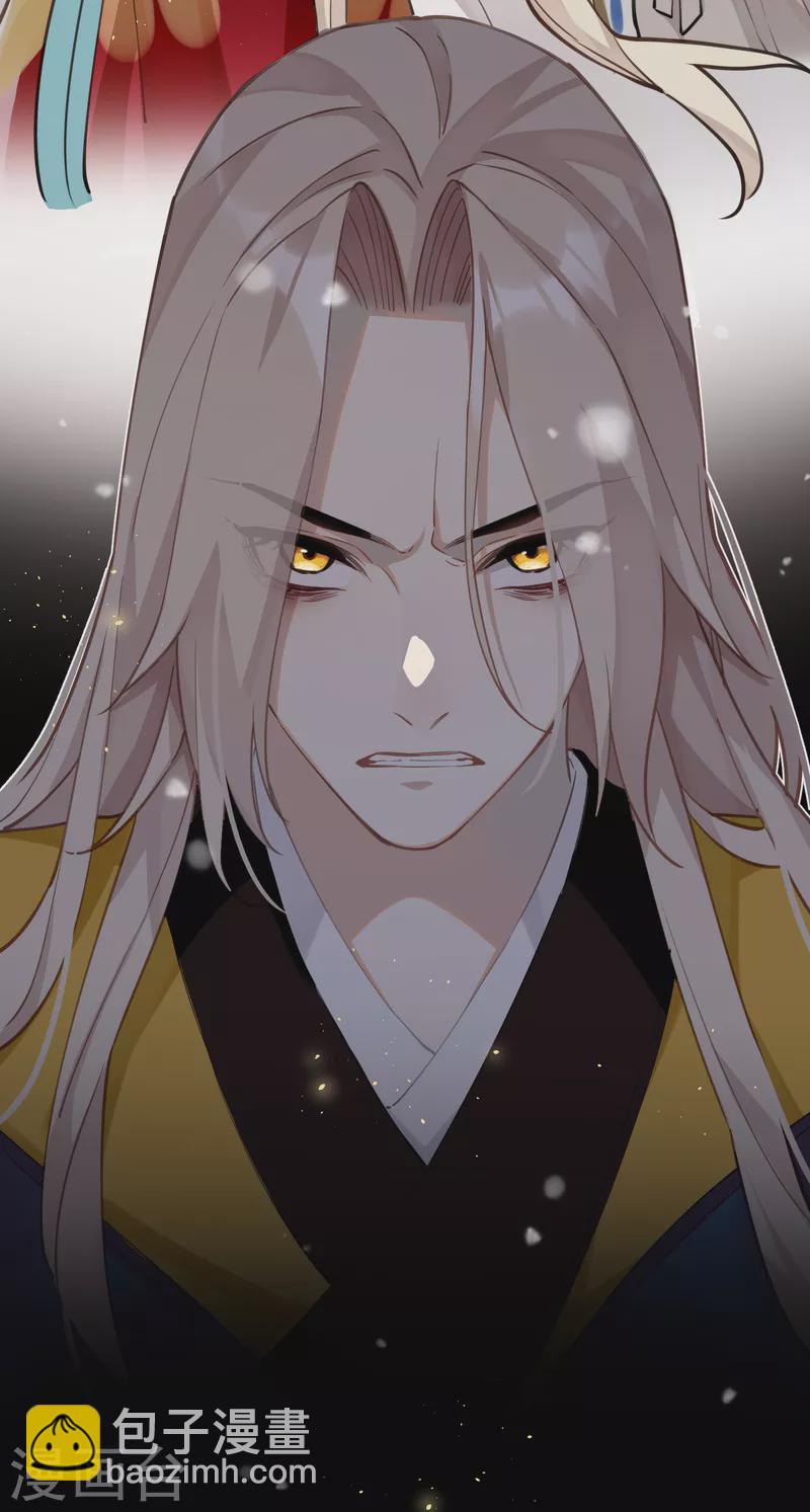 第69话 出乎意料的记忆27
