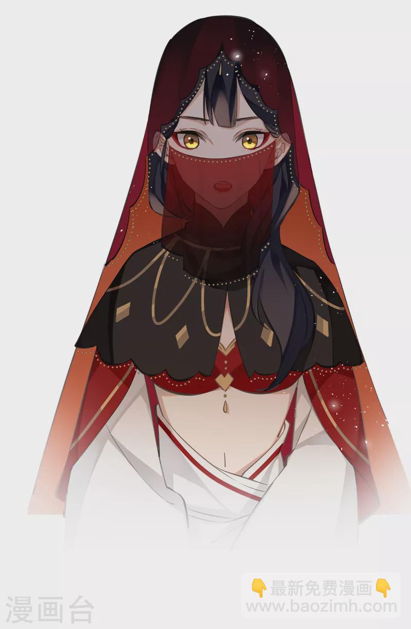 第72话 另一个剑灵38