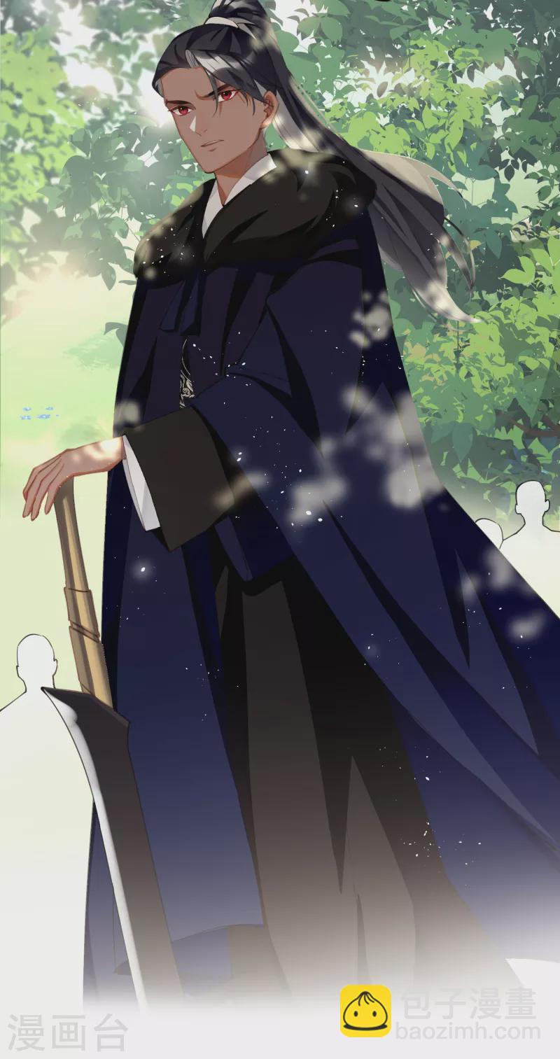 第77话 主人信的，是我30