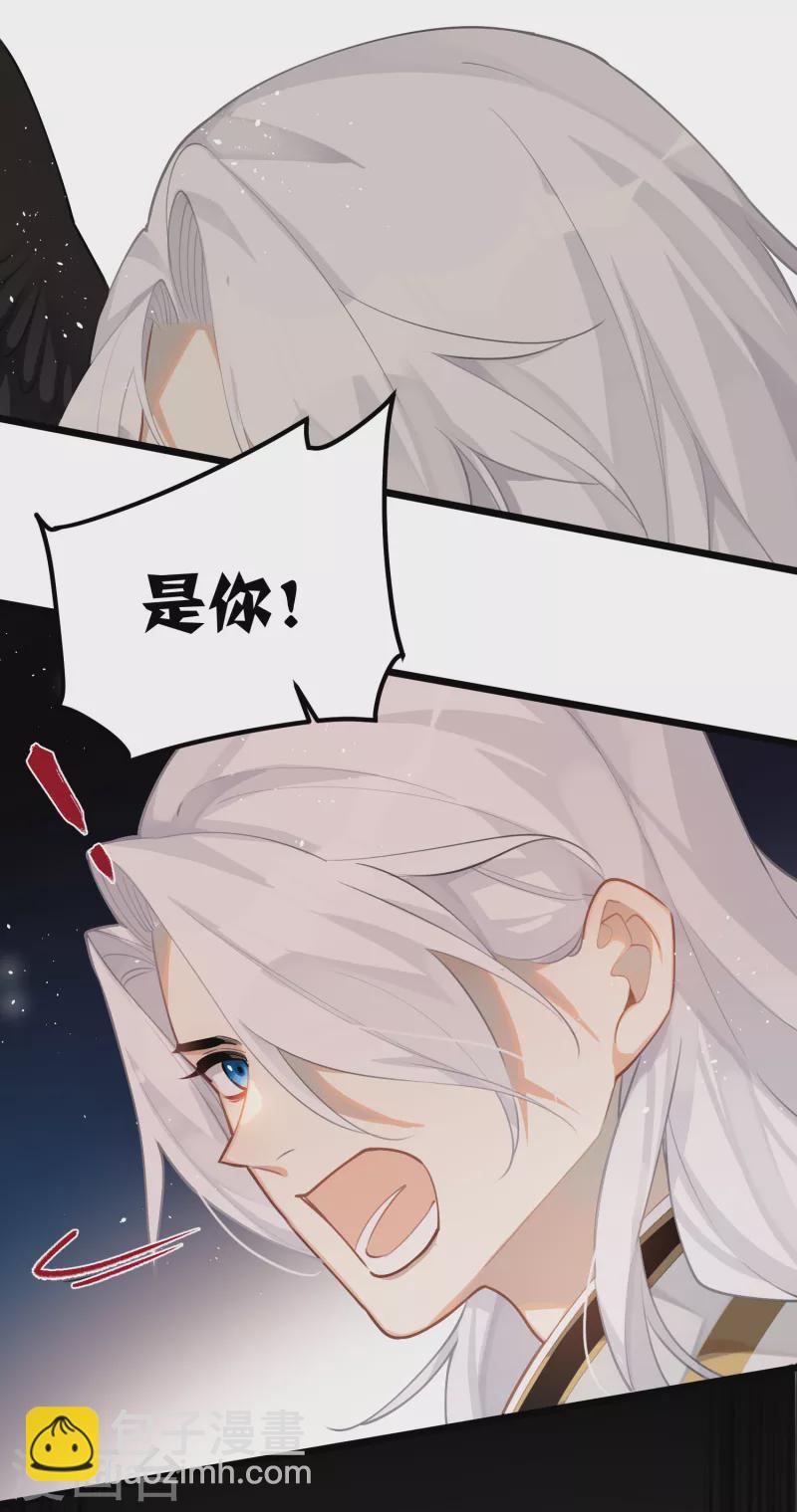 第90话 作茧自缚12