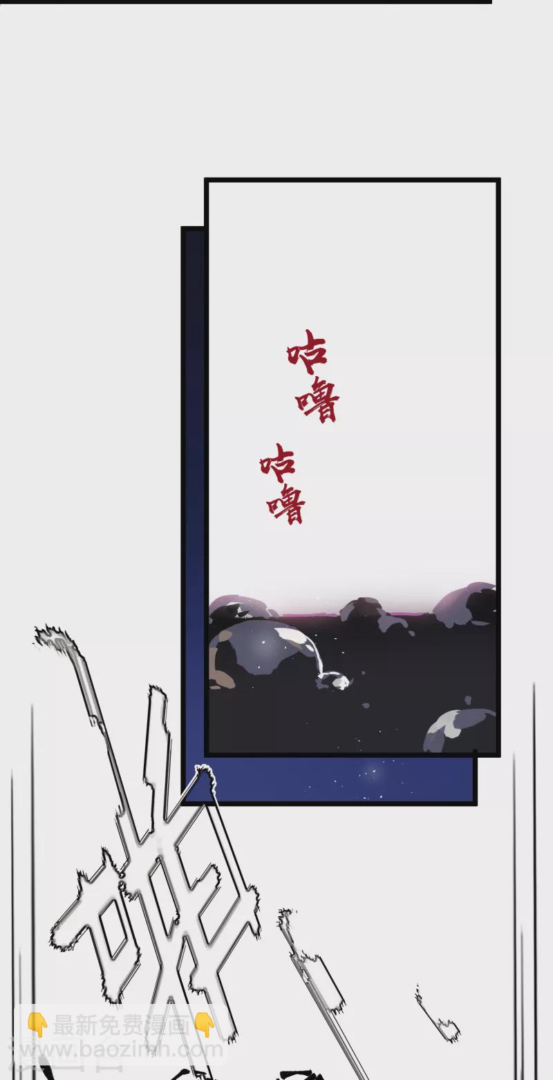 第90话 作茧自缚29