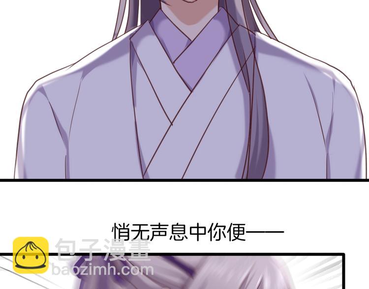 第3话 一顿操作猛如虎90