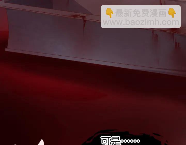 第12话 酒后错认10
