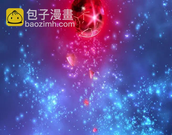 第12话 酒后错认5