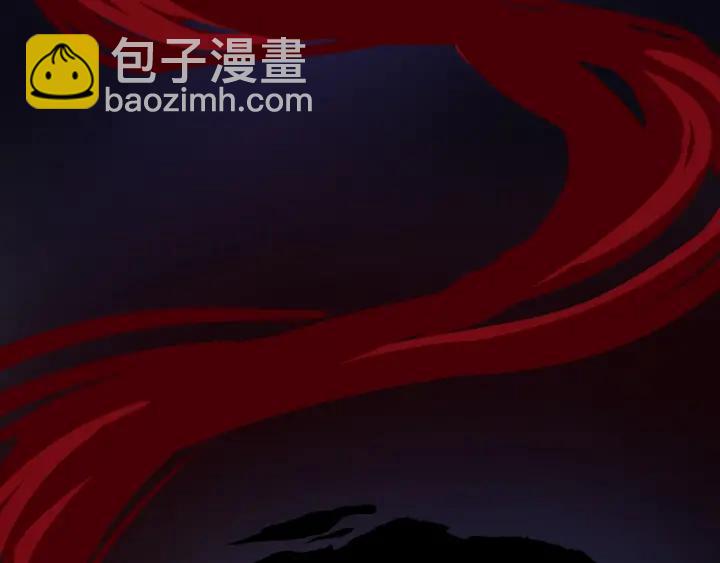 第12话 酒后错认8