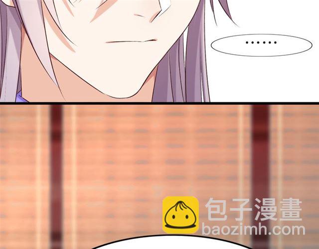 第36话 接客10