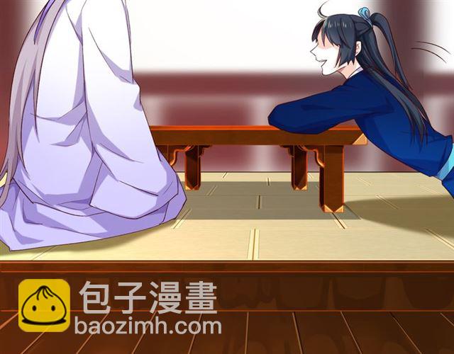 第36话 接客12