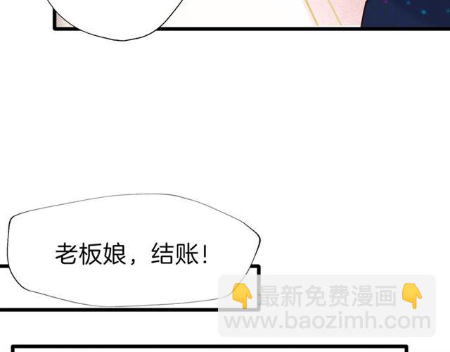 第36话 接客17