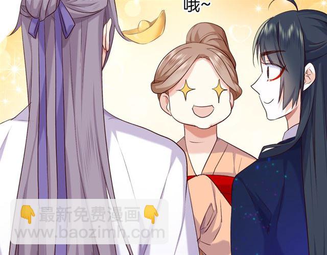 第36话 接客19