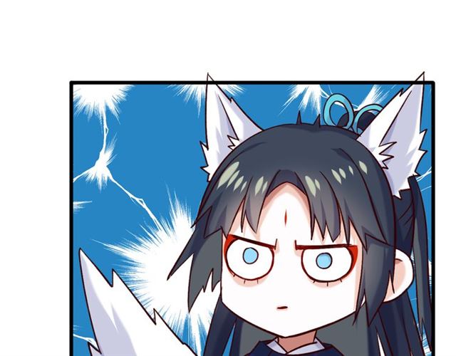 第36话 接客24