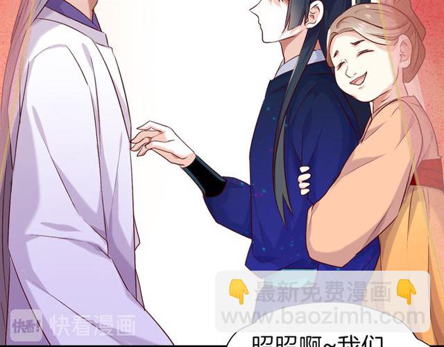 第36话 接客26