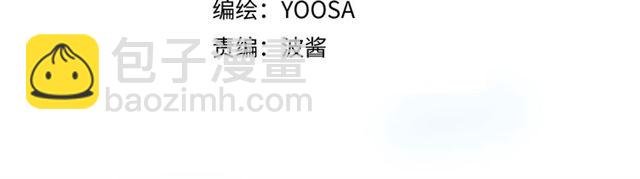 第36话 接客3