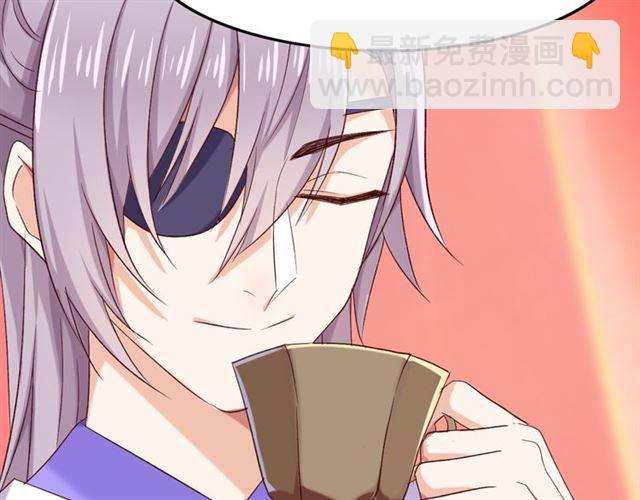 第36话 接客38