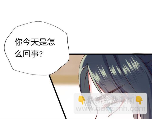 第36话 接客44