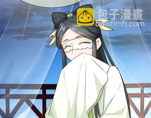 第36话 接客52