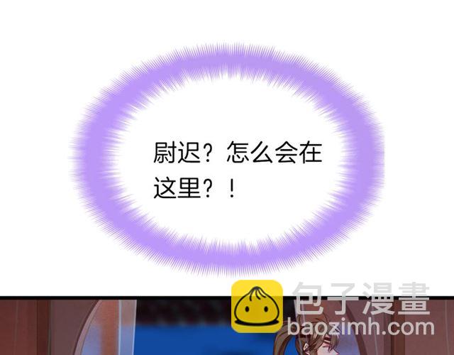 第36话 接客69