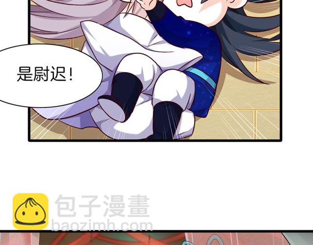 第36话 接客72