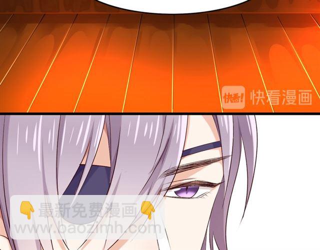 第36话 接客9