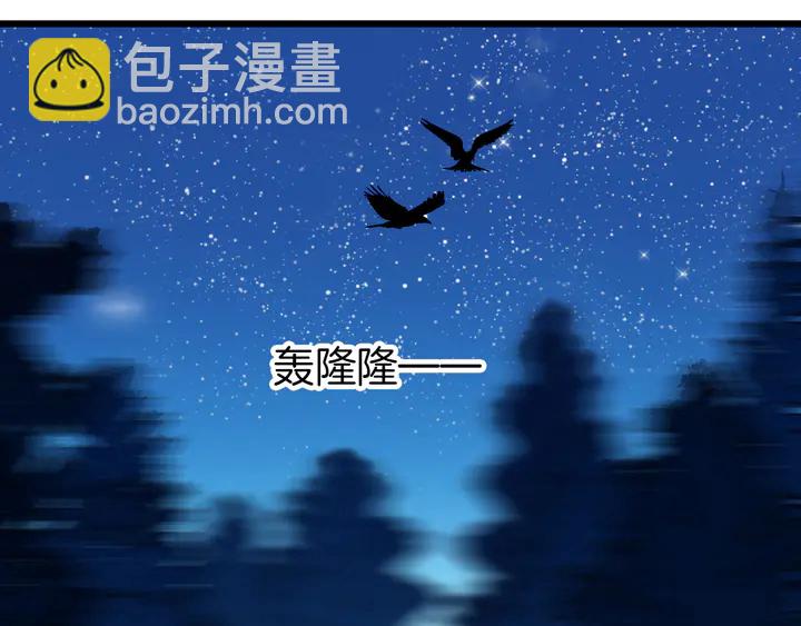 第40话 意外的触碰14