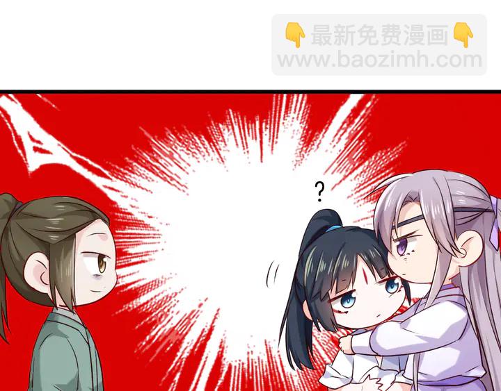 第40话 意外的触碰28
