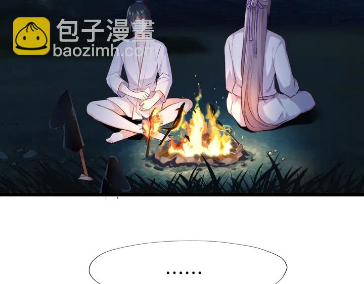第40话 意外的触碰34