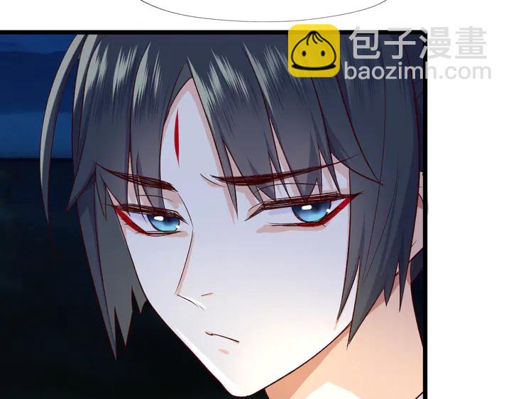 第40话 意外的触碰35
