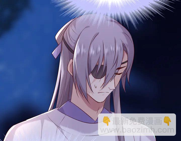 第40话 意外的触碰49