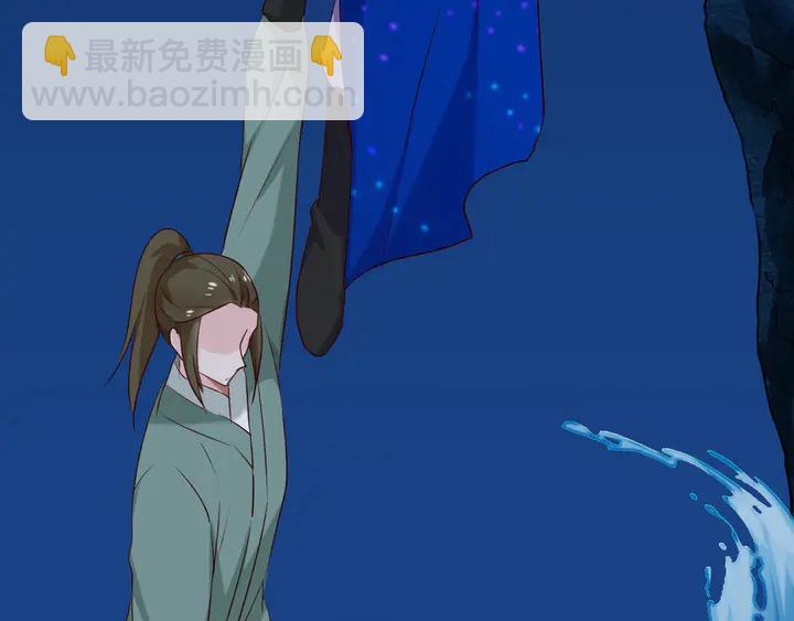 第40话 意外的触碰93
