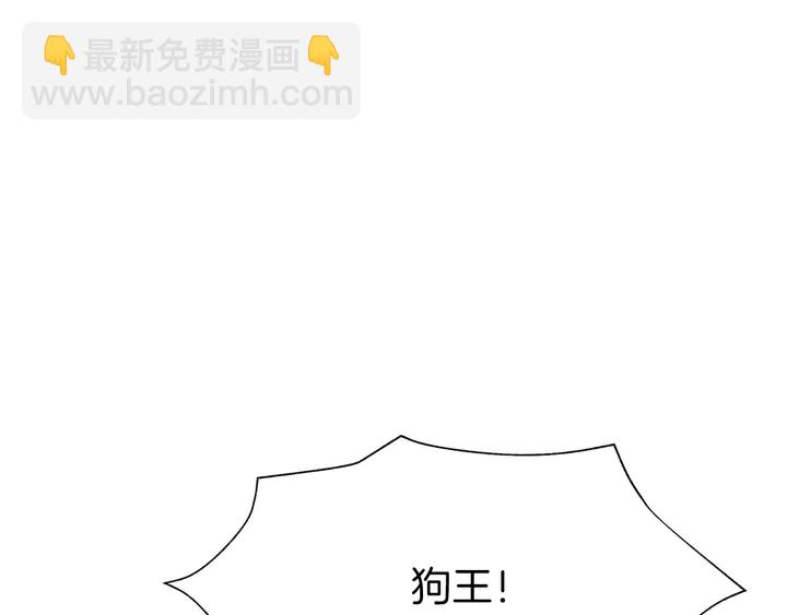 第54话 身不由己20